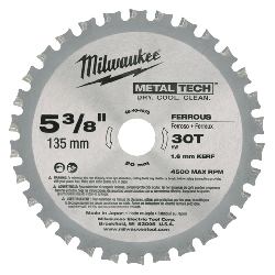 金屬切割圓鋸機鋸片